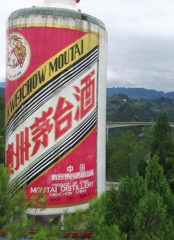 地理环境